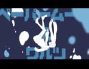 ペーパームーン・ワルツ/つる feat.初音ミク