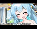 我が家にはユーレイちゃんがいます_10