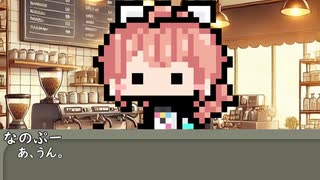 【7月31日】今日はなんの日？【なのぷー・エリアス】