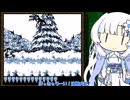 任天堂のサル！スパドンGBやる雪さん3【VOICEVOX実況プレイ】