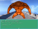 【VIPRPG】世界じゃなイセカイ～Sekai not World～ プレイ 6 / 20