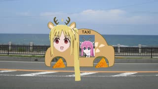 伊地知虹夏　車と一体化してしまったじゃないカー！？編