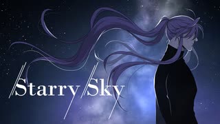 【がくっぽいどPOWER×ぼかりす】Starry sky【オリジナル】