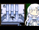 任天堂のサル！スパドンGBやる雪さん4【VOICEVOX実況プレイ】