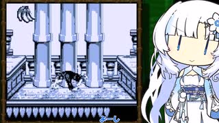 任天堂のサル！スパドンGBやる雪さん4【VOICEVOX実況プレイ】