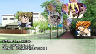 【遊戯王】俺得メンバーでマギカロギア４ ／ ６話［サイクル２］