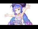 たのしいINTERNET【ソフトウェアシンガー劇場】