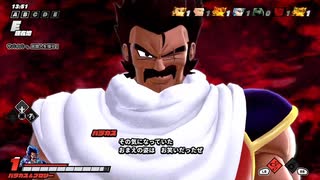 【DBTB】お試しZブロリー