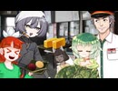 構内販売【COEIROINK劇場】