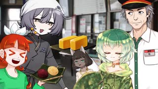 構内販売【COEIROINK劇場】