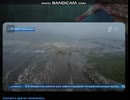 2025-07-30　カムチャツカ半島付近大地震。千島列島とかの模様（ロシア語音声）