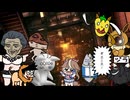 無限城に落ちたテイオー【ウマ娘 たぬき 鬼滅の刃】2