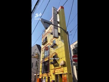 ホモと見る日本一薄いアパート