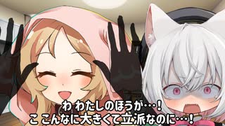 ジェラシーサヨとなかよしミコ【ボイロ一人称劇場】