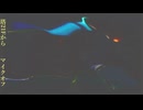 PS2 BUSIN 0 テバイードの塔ラストバトル