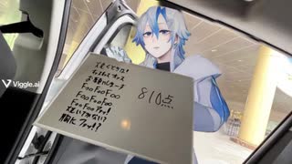 【UTAUカバー】お前達1145141919点だ【河童】