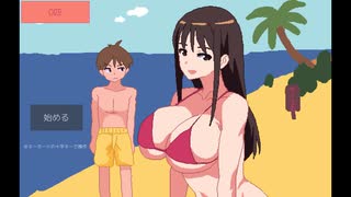 【フリーゲーム】夏の海でサメ退治～お姉ちゃんを守れ！～ プレイ動画【シンプルな防衛アクションミニゲーム】