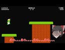 【初投稿】【ゆっくり実況】霊夢と魔理沙が呪われたマリオのゲームをするそうです【Mario.exe】【ホラーゲーム】（閲覧注意！！）