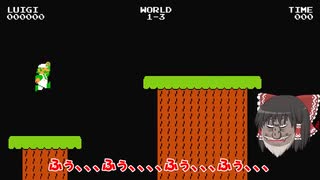 【初投稿】【ゆっくり実況】霊夢と魔理沙が呪われたマリオのゲームをするそうです【Mario.exe】【ホラーゲーム】（閲覧注意！！）
