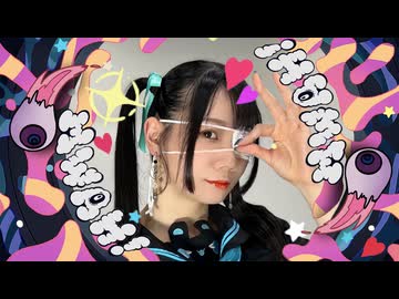 【初投稿】モニタリング 踊ってみた