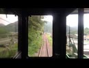 高山本線(下麻生→上麻生)後面展望