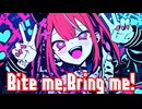 tosca「Bite me,Bring me!」feat. 重音テト