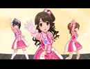 【デレステMV】ハレ晴レユカイ