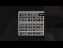 【minecraft】サバイバルでまったり整地して新しい世界作るわ【Part695】
