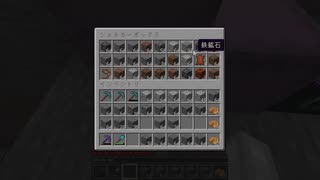 【minecraft】サバイバルでまったり整地して新しい世界作るわ【Part695】
