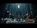 Calling from Heaven (chamber strings) v1.0.0 ARRANGED - Castlevania: Bloodlines - Konami | バンパイアキラー