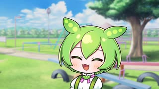 変な人に絡まれたずんだもん