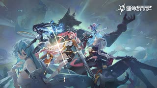 【バトロワ】運命のトリガー 『キラ』でクローズドβテスト