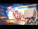 【オリジナルＴＲＰＧ作成中】ウェポンズ オブ アルケーざつだん【ロボット物】【再アップ】