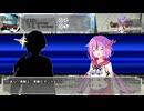 【SW2.5】Crow’s Saga～鴉の導く冒険活劇～Session05-13【TRPG】