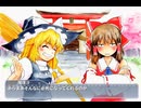 AIとAIとAIとAIとAIとAIに東方ヴォイスドラマ作らせた『春霞の輪郭』