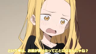 【タコピーの漫才】しずかちゃんは魔性の女【タコピーの原罪】