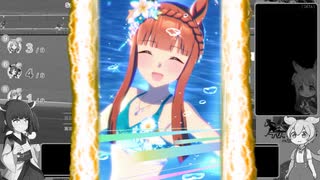 【ウマ娘】プラチナをとりたい東北きりたん 25年7月編【VOICEROID実況】