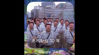 ガチで逃げろ
