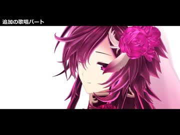 【オリキャラMMD】葡萄色陶酔【歌唱モーション追加】