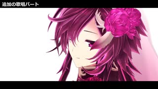 【オリキャラMMD】葡萄色陶酔【歌唱モーション追加】