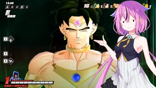 【ドラゴンボールザブレイカーズ】ヒメちゃんの人類殲滅戦 #303