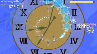 [グルコスFP] チルノのパーフェクトさんすう教室 A-MAS FC 1034k