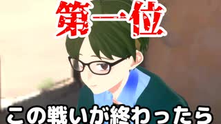 危険なフラグセリフ声素材集【声ネタ・声素材】