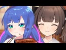 【ウナきり】きりたんと一緒にうなぎを食べれなくて拗ねた結果【VOICEPEAK劇場】