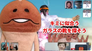 カタギが24時間魚釣りしたら何匹釣れるかやったらまさかの筋者が・・・