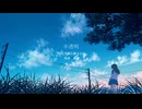 [Cover]"半透明" - 獅子志司　w/知声,Ryo
