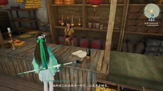 PC-Steam配信《仙劍奇俠傳七》穩扎穩打-第一期 (15)