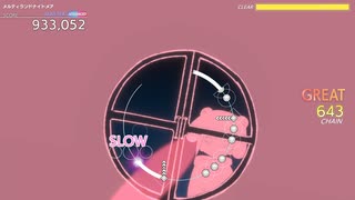 [グルコスFP] メルティランドナイトメア A-MAS FC 1040k