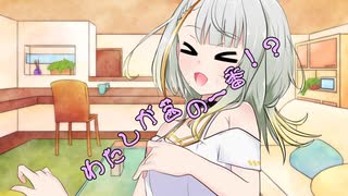 ことのはさんちの日常『わたしが茜の一番！？』編【えーあいぼいす劇場】