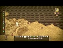 【Don't Starve】#41